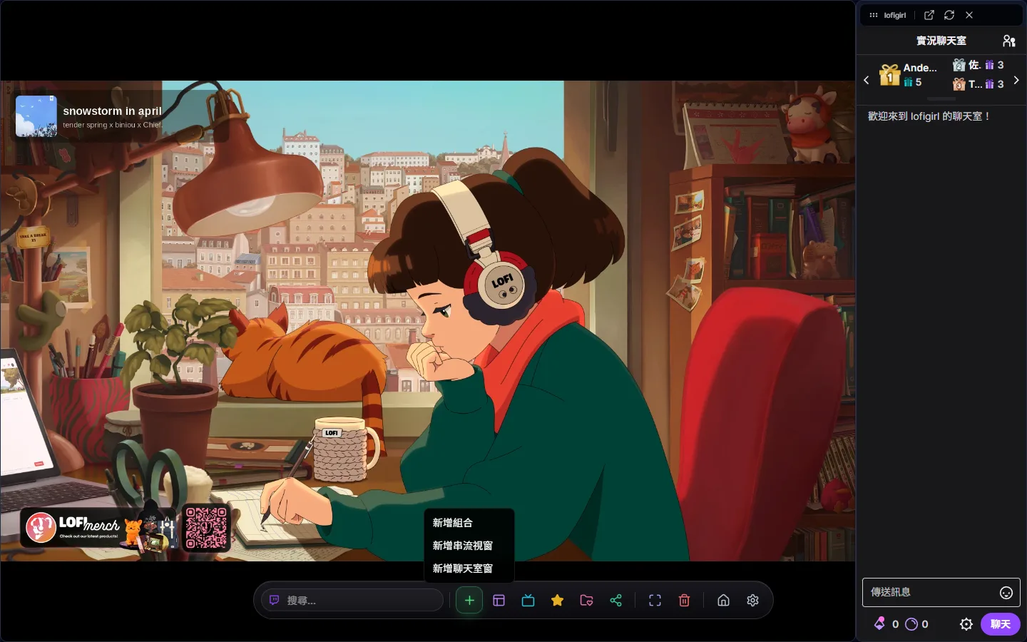 The plus button on the dynamic island expanded into a menu with three items: add combo, add stream window, add chat window